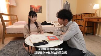 【中文字幕】喜欢喝啤酒的贩卖员狐狸女孩首次纯种中出 梦莉梨花